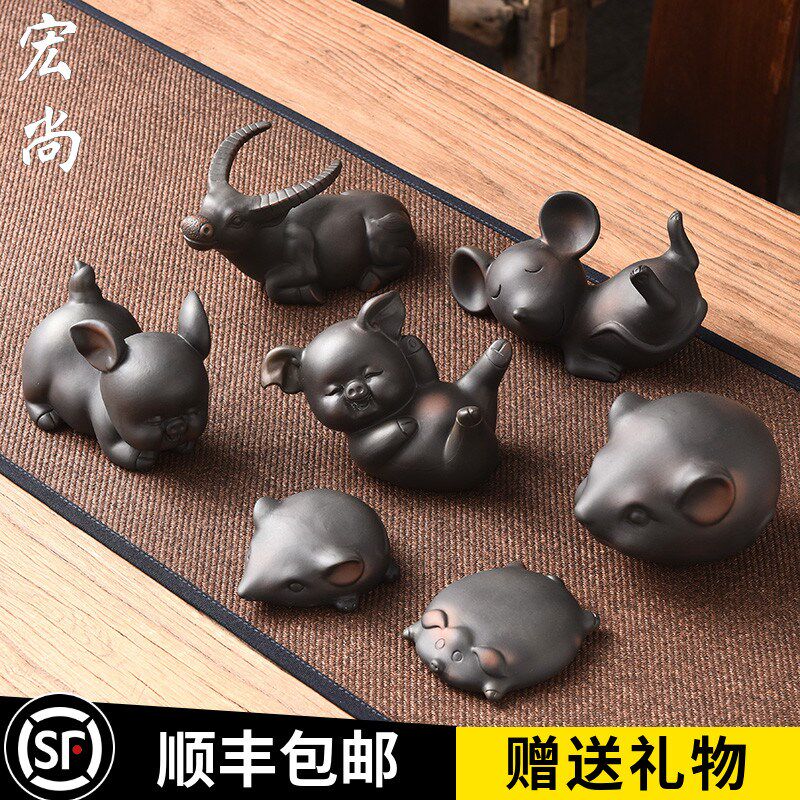 宏尚紫陶茶宠摆件精品 可养茶漏猪鹿牛十二生肖鱼鼠创意手工雕刻