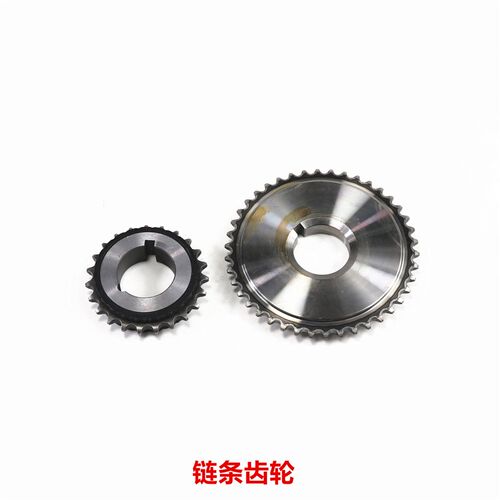 适用于新君威君越新GL8昂科威迈锐宝时规正时套装链条张紧器挡板