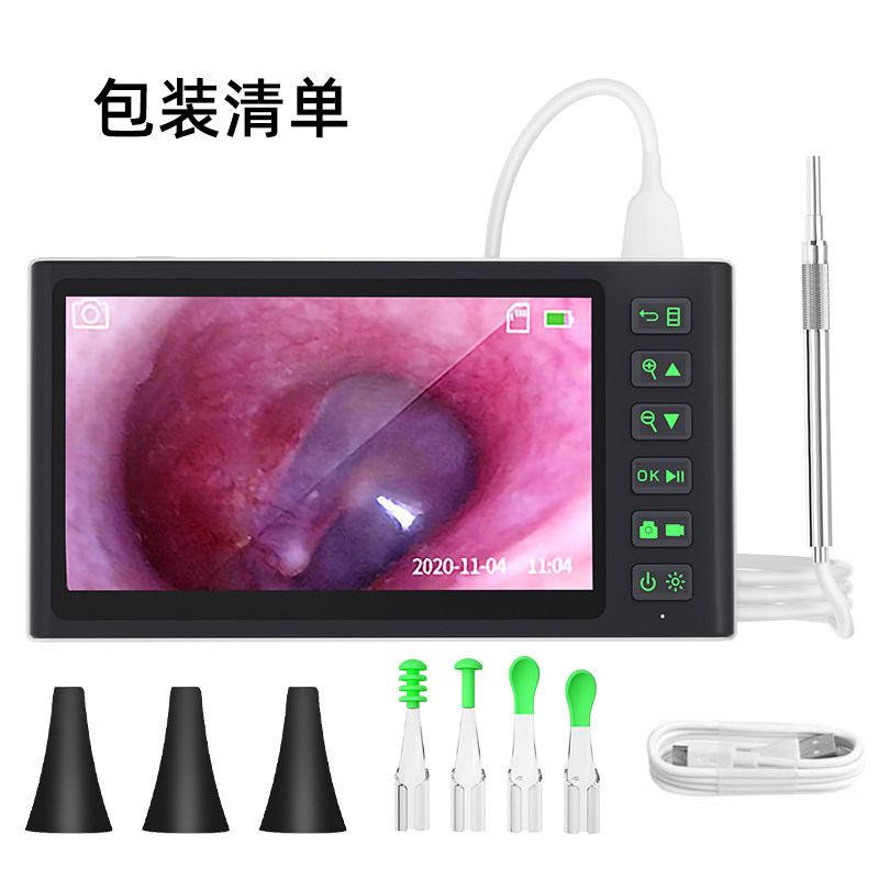 可视挖耳勺掏耳神器高清内窥镜耳鼻喉检测仪大屏可视采耳工具套装