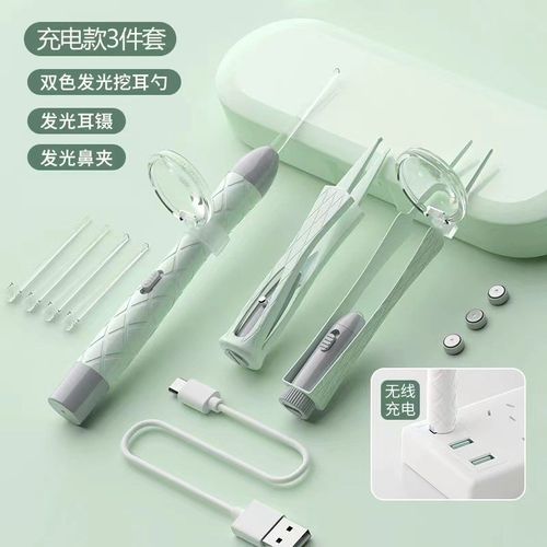 可视挖耳勺掏耳神器专业采耳工具宝宝镊子耳屎采耳灯智能高清发光