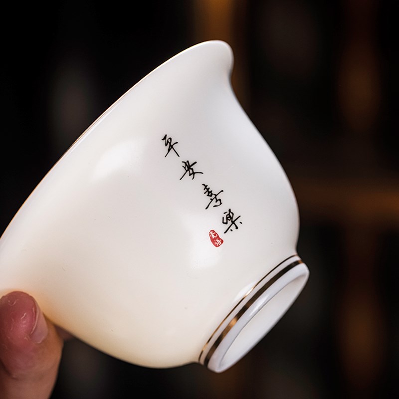 羊脂玉素烧白瓷盖碗茶杯德化三才茶碗茶具套装带盖单个大号泡茶