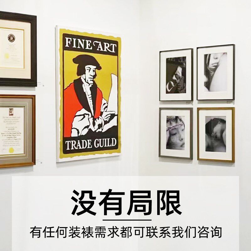 相框定制装裱 diy尺寸照片相册来图铝合金亚克力木制摆台挂墙礼物
