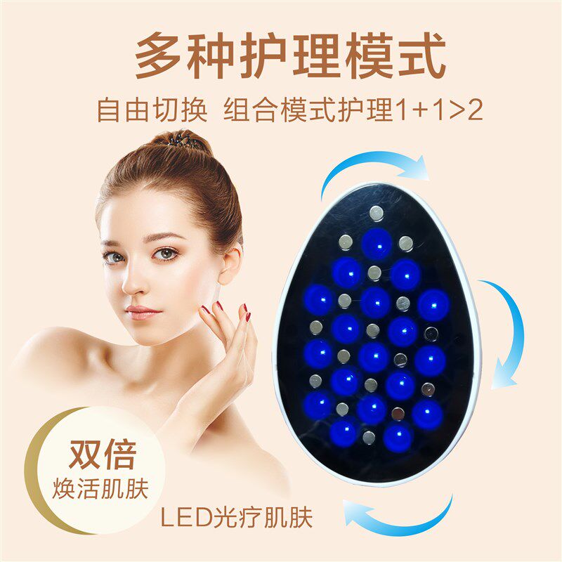 广元宏 LED睡眠灯全红光灯美容补光灯850nm红外线促进无光灯810