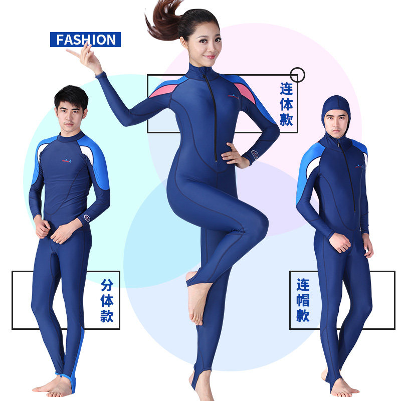 男女连帽浮潜游泳衣 情侣薄款全身连体防晒潜水服 成人冲浪水母服