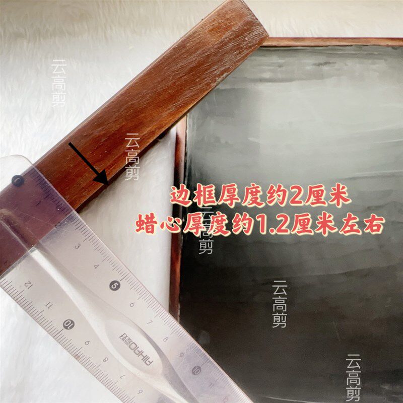 手工剪刻纸黑蜡盘蔚县传统蜡盘软硬适中不油不粘刀刻刀刻纸工具