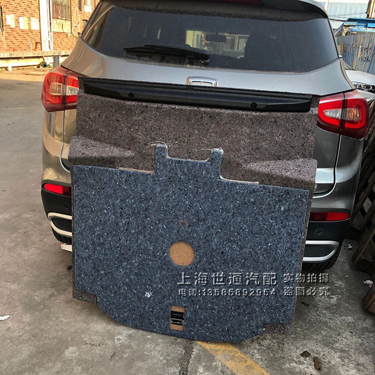 适用于雪佛兰 迈锐宝 备胎盖板 行李箱地毯 后备箱饰板内衬原厂XL
