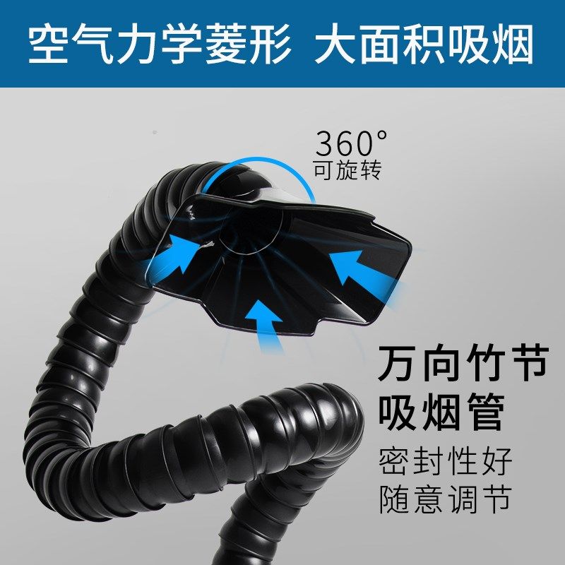 即洁焊锡烟雾净化器烙铁激光打标除尘专用过滤器小型桌面吸烟风机