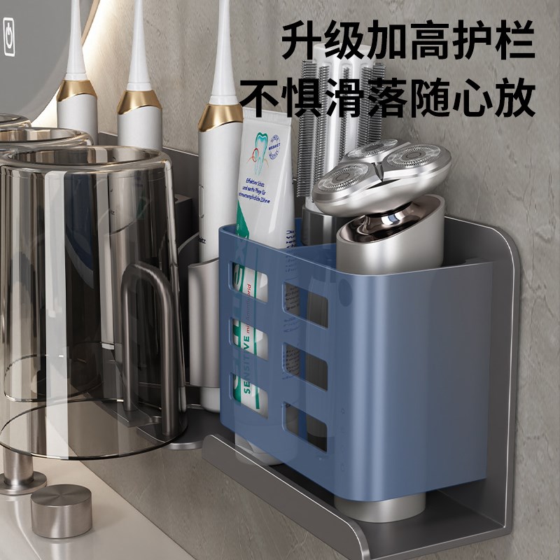 牙刷置物架免打孔三口四口五口六口之家卫生间牙杯浴室漱口杯收纳