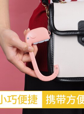 书包挂钩学生课桌办公桌挂包钩可拆卸免粘贴可移动书桌边无痕钩子