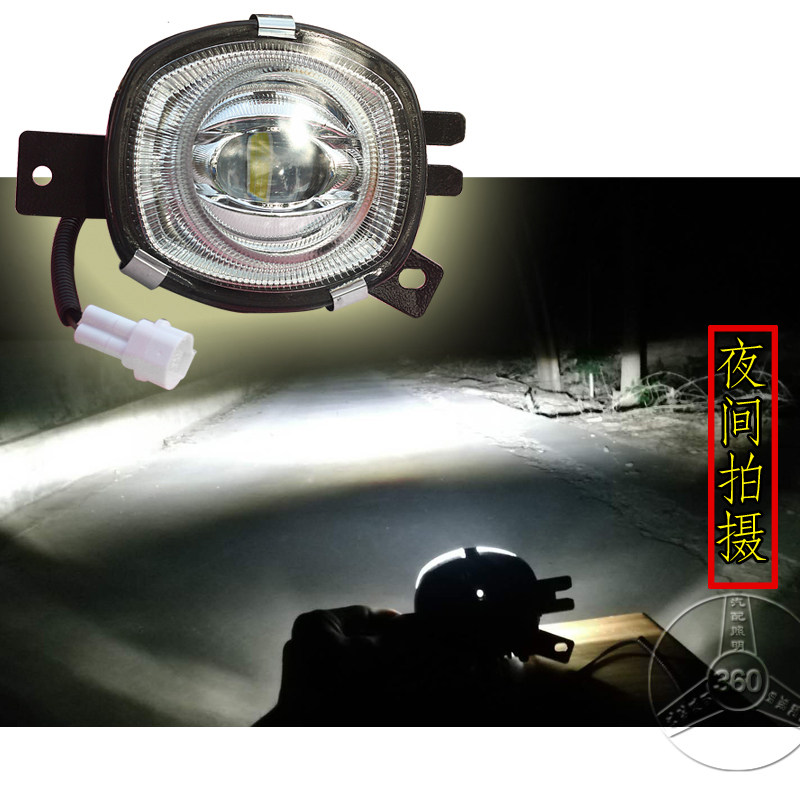 德龙新m3000前雾灯led 陕汽德龙f3000前大灯转向灯总成远光辅助灯