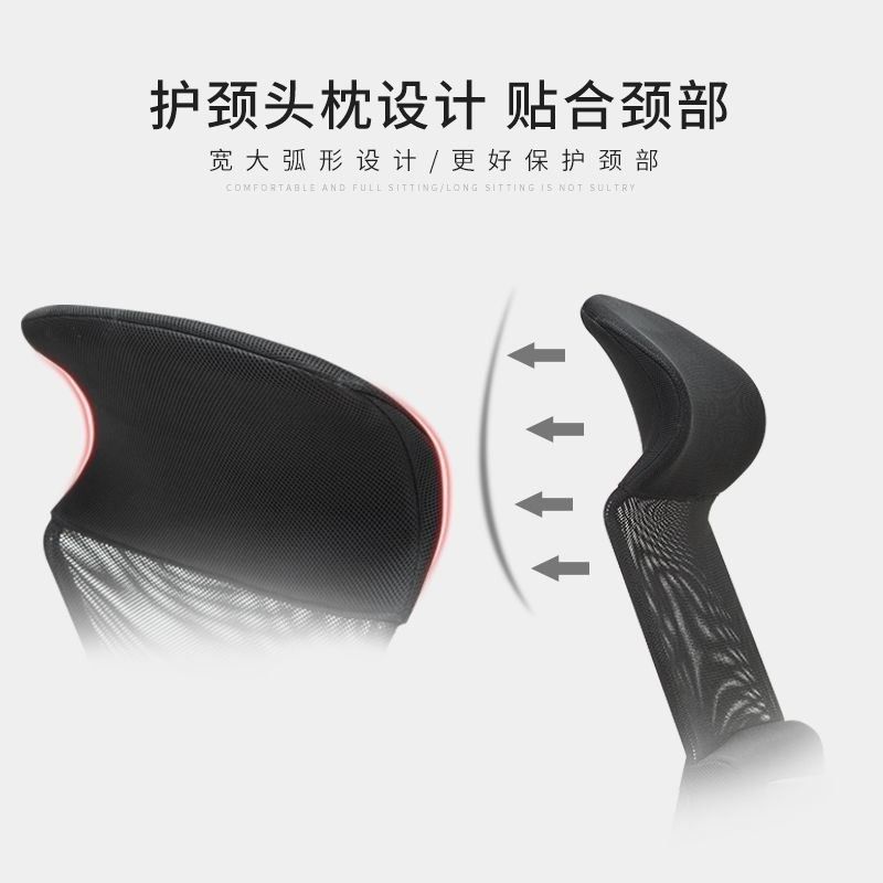 电脑椅家用舒适久坐办公椅子可躺午休老板椅电竞椅办公室午睡座椅