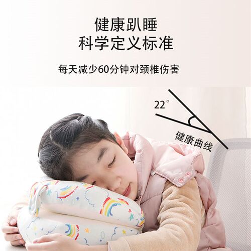 儿童午睡枕小学生趴睡枕午休神器学校教室趴桌子睡觉办公室趴趴枕