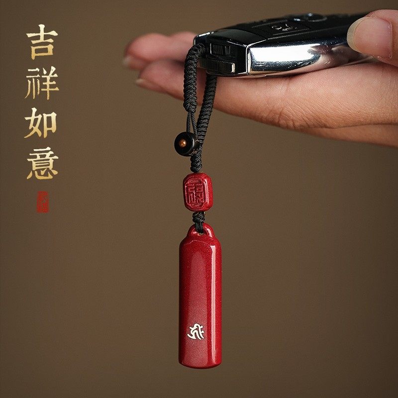 觅境朱砂汽车钥匙扣挂饰本命年属虎虚空藏菩萨男女士高档平安挂件