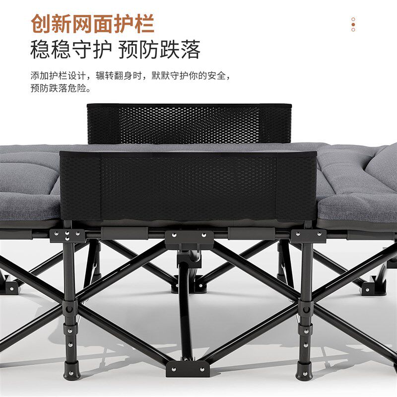 午憩宝折叠床午休办公室午睡躺椅不占空间儿童小床家用简易行军床