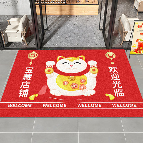 商用迎宾门地垫 可订制门口地垫 适用于大门口开业的喜庆风格门垫