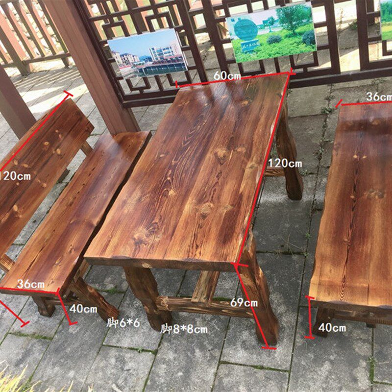 实木防腐厚实桌椅面馆小吃饭店餐厅户外碳化喝茶烧烤桌椅仿古组合