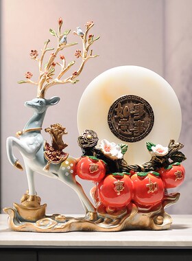 梅花鹿装修搭配摆件节节高升鹿 软装公司装饰品工艺装潢摆件家用