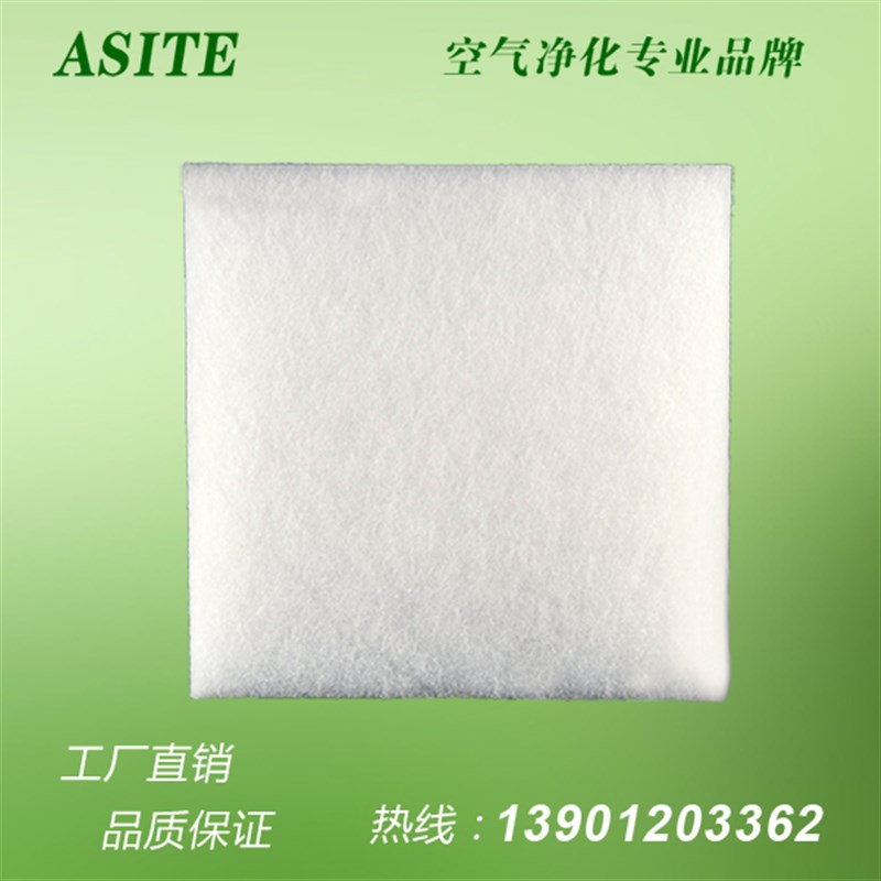 热销初效无纺布空气过滤棉工业空调风口防尘过滤网烤漆房鱼缸棉