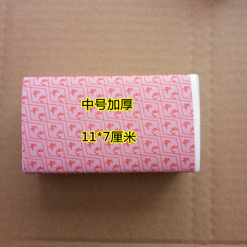 烫发纸工具皮卡路纹理烫定位烫加厚硬纸刘海烫卷发纸冷热烫定位纸图片