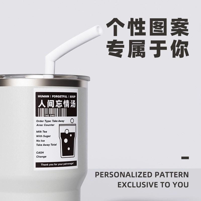 一个人的星球S5冰冰杯保温不锈钢水杯女士便携咖啡杯高颜值保冷杯