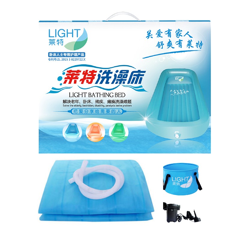 老人助浴设备洗澡床沐浴盆桶长期卧床老年人瘫痪护理用品洗澡神器