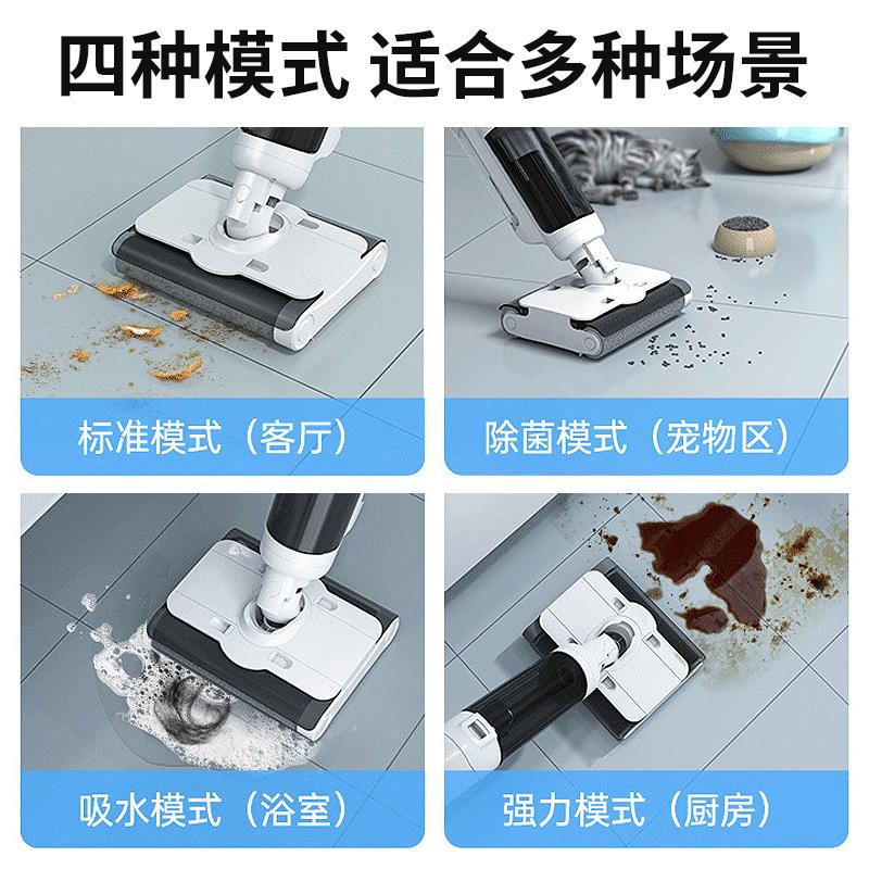 手推式家用洗地机智能一体机吸扫拖扫地机深度自清洁手持拖地机