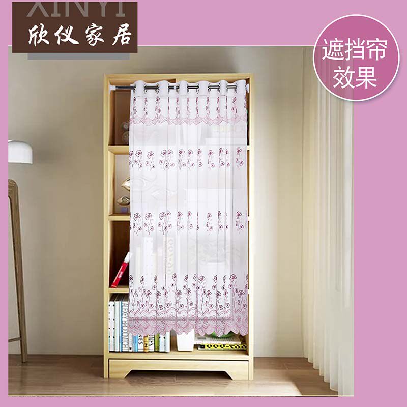 窗帘成品客厅卧室纱帘窗纱小清新田园绣花隔断帘飘窗帘门帘免打孔