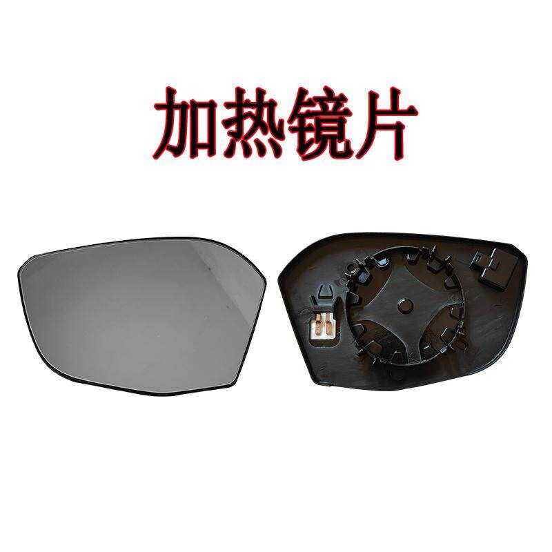 适配标致408X雪铁龙凡尔赛C5X后视镜壳外罩转向灯倒车镜边灯镜片