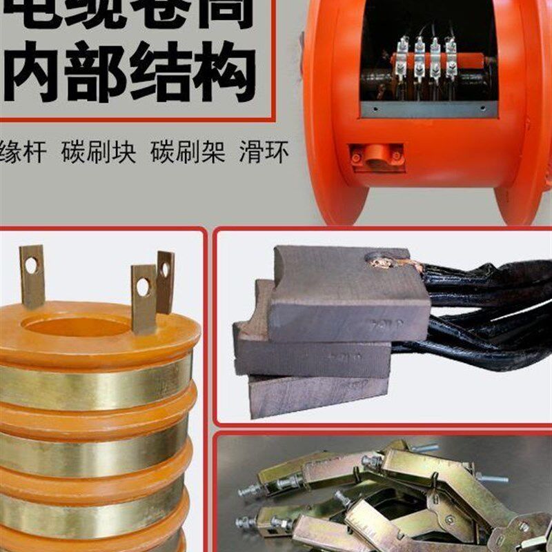 弹簧式电缆卷筒JTA行走小车电缆滚筒龙门吊吸盘平车