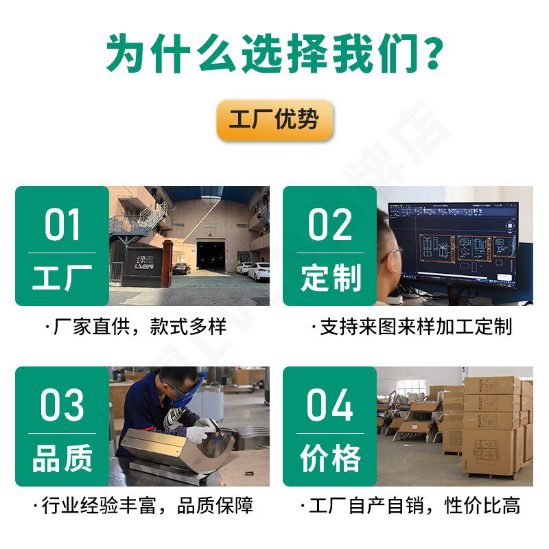绿恩室内不锈钢垃圾桶立式带烟缸商场酒店大堂电梯口果皮箱