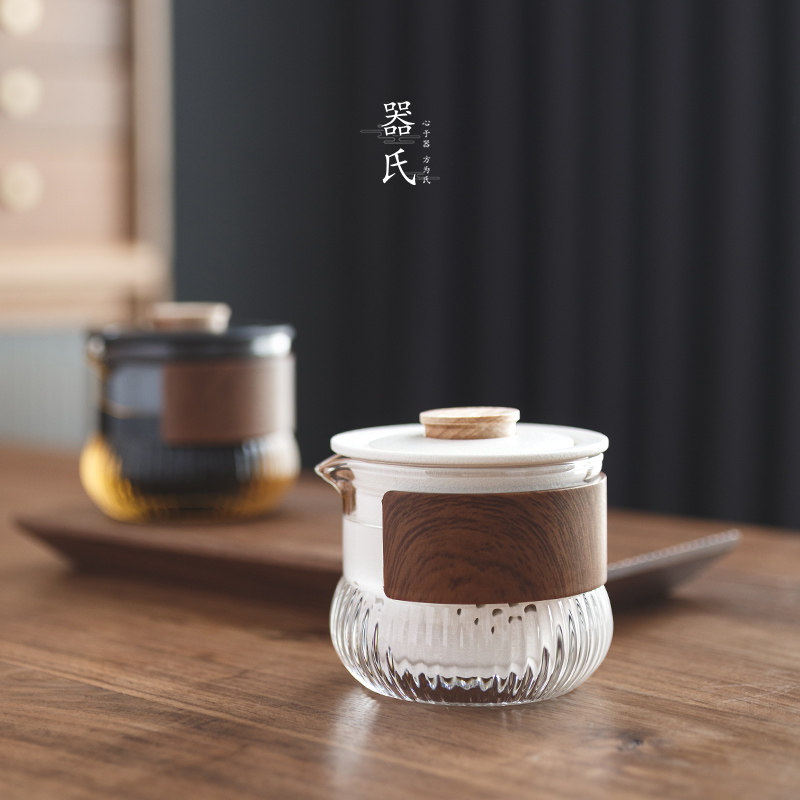 器氏 旅行茶具套装陶瓷快客杯一壶二杯玻璃便携式旅游随身泡茶壶