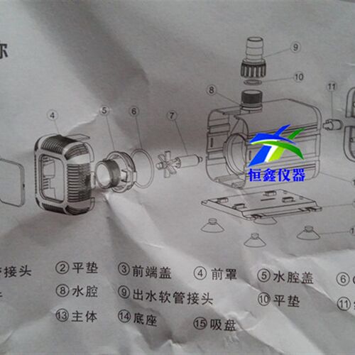 NEW全自动量热仪加水注水泵热量计放水排水泵海利水陆两用潜水泵
