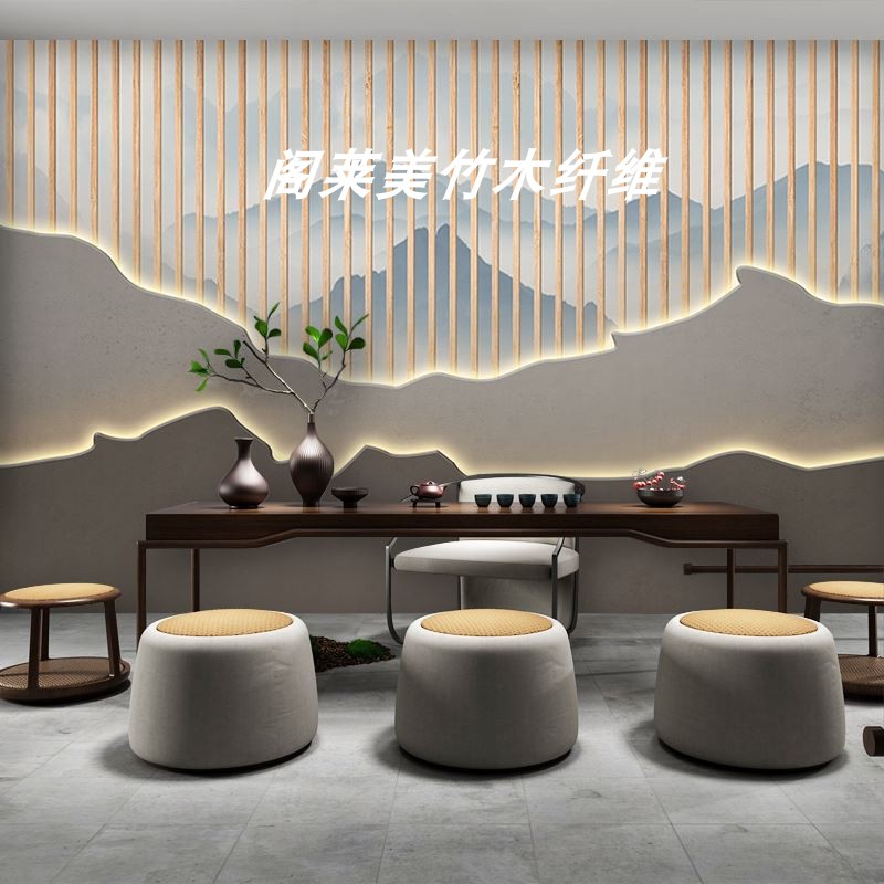 美容院养生馆沐足店茶室饭店装修高光竹木纤维背景墙碳晶实心板