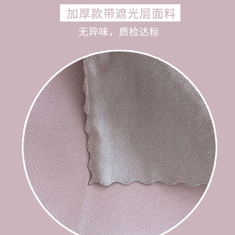 加厚强遮光床帘蚊帐一体式学生宿舍上铺含支架下铺男女生遮挡床幔