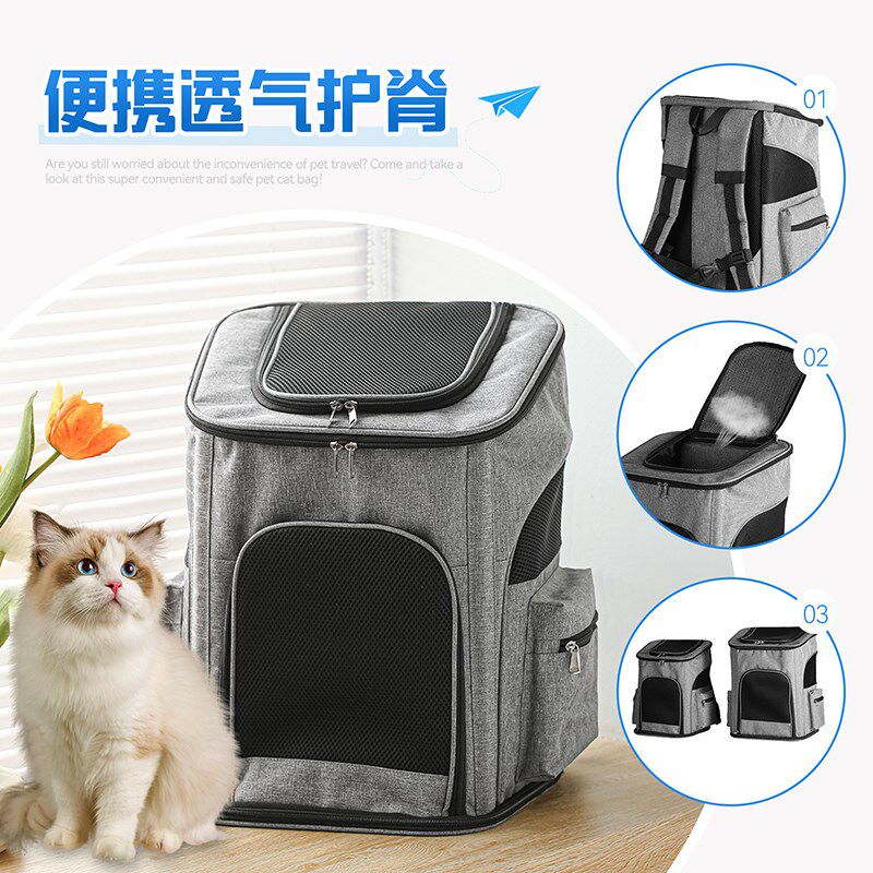 新品缅因猫咪外出便携包泰迪柯基法斗隐蔽出行狗狗背包宠物车载包