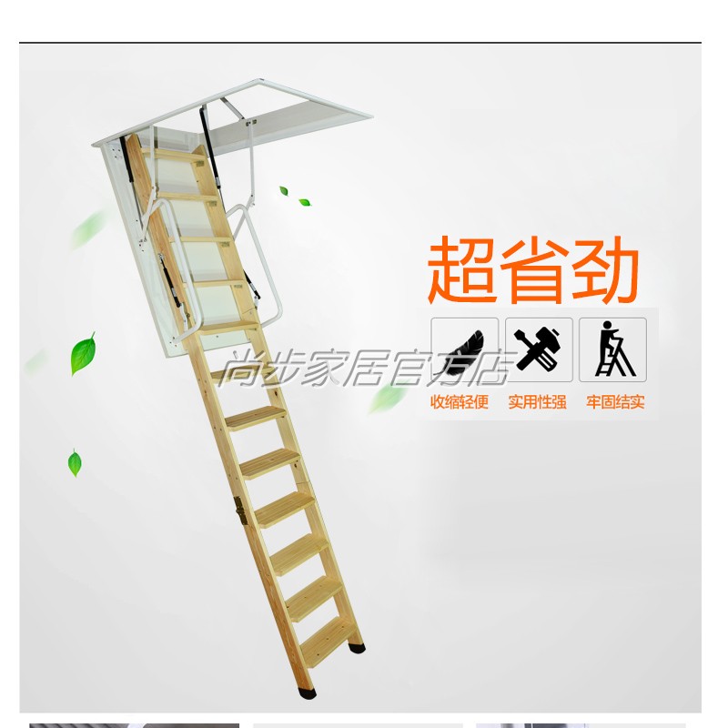 阁楼实木楼梯带扶手折叠梯室内升降梯家用伸缩楼梯拉伸隐形钢木梯