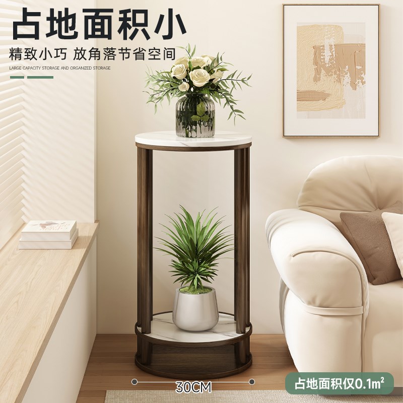 花架置物架阳台客厅落地式展示实木多肉层架轻奢高级感植物摆放架