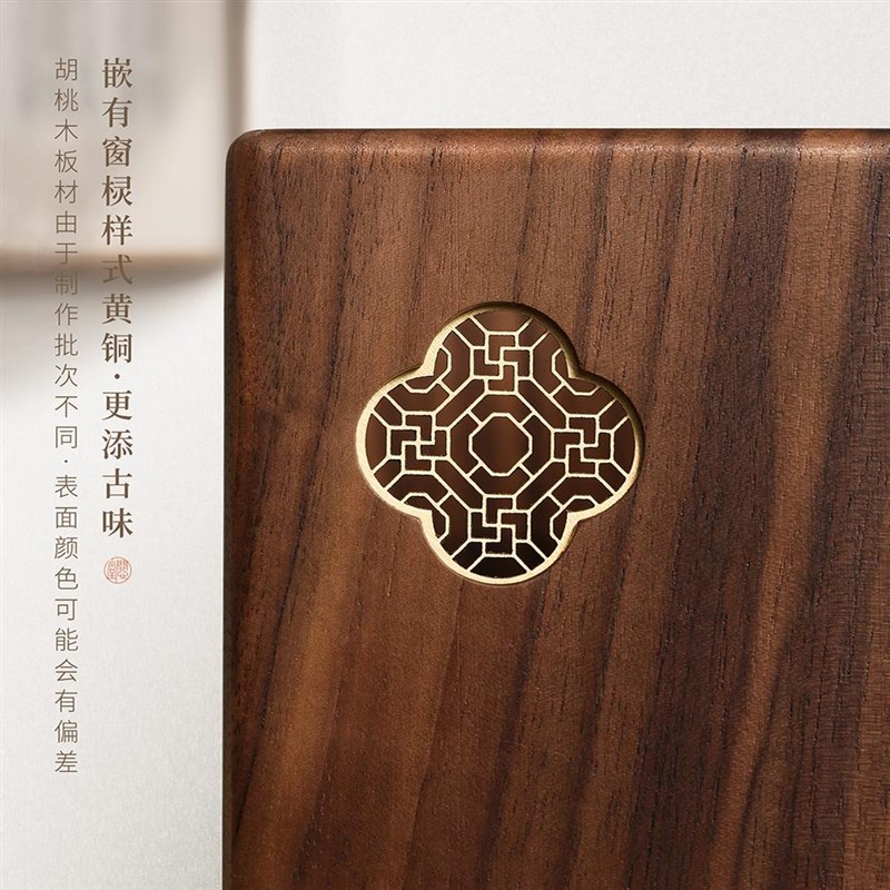 问心堂胡桃木花窗毛笔筒原木实木简约笔筒收纳书法毛笔桌面摆件