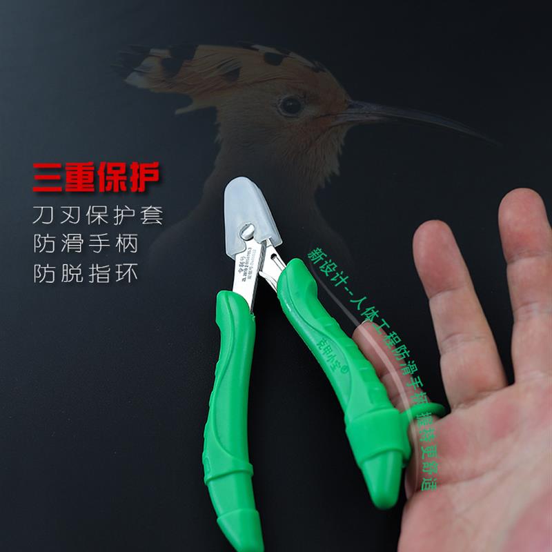 克甲小宝甲沟专用炎指甲刀钎脚趾钳超薄尖嘴剪修脚神器儿童孕妇款