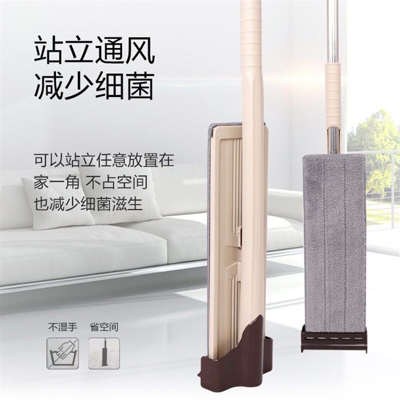 拖把平板拖把懒人拖把免手洗多功能拖把自滤清洁拖把拖布