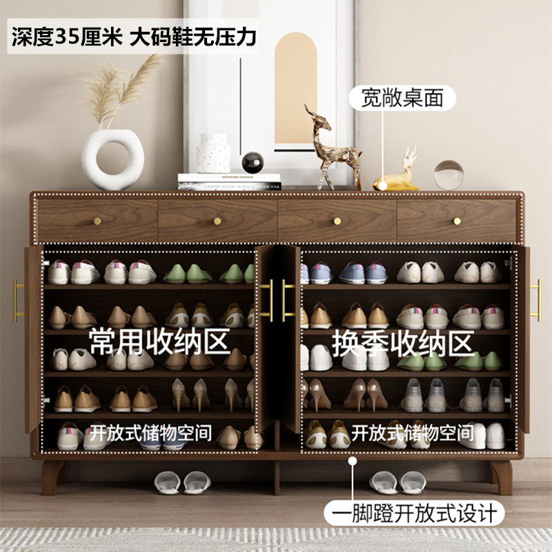 新中式鞋柜家用门口实木框大容量储物柜客厅入户玄关收纳门外柜子
