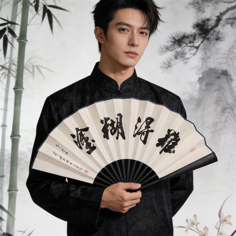 杭州王星记手工宣纸扇 可题字书法扇送礼 仿乌木手绘山水扇子 33C