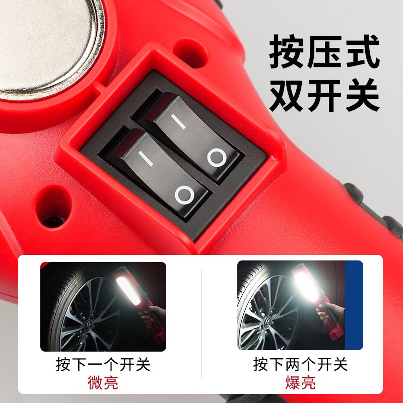 斯奈夫工作灯汽修维修灯有线超亮2000流明强光修车专用插线照明灯