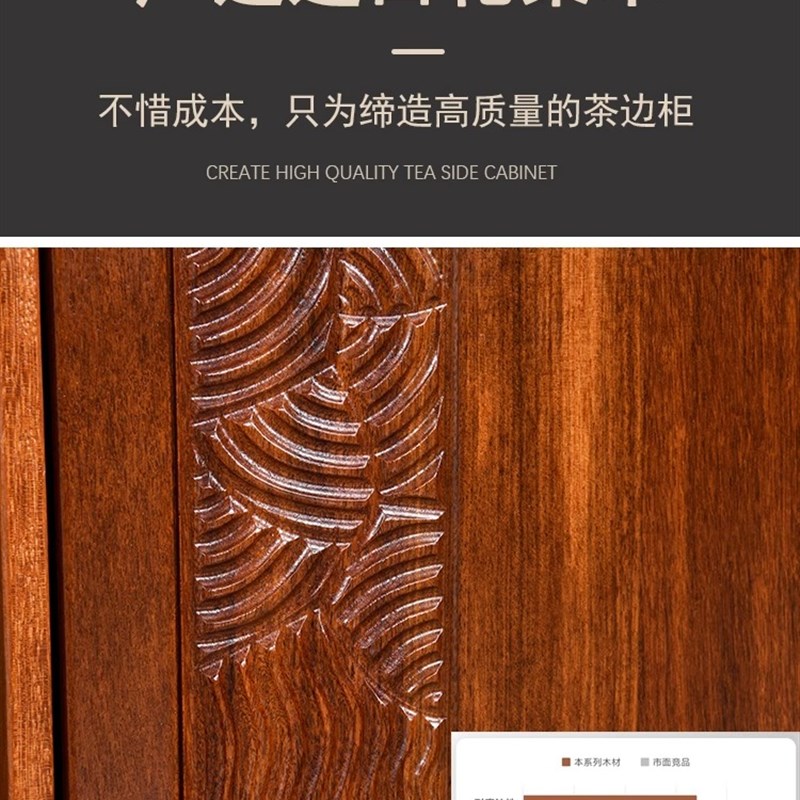 茶水柜客厅桌边泡茶台移动烧水壶一体实木茶柜办公室茶具阳台茶几