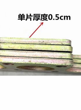 三轮车110/150/200/250/倒档器连接板动霸800型加强倒挡器连底板