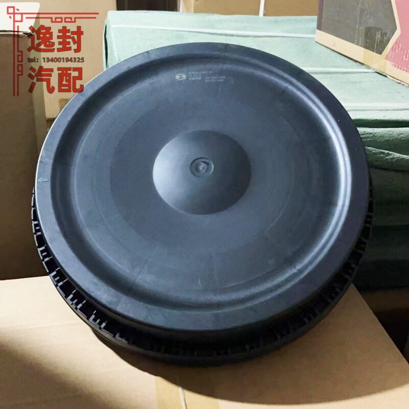 适配重汽豪沃A7T7H空气滤清器2841空滤总成滤芯后盖外壳原厂配件