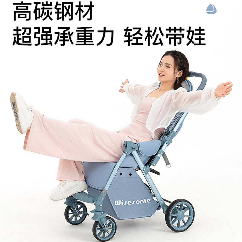 双向推行高景观婴儿推车可坐可躺轻便折叠宝宝伞车四轮婴儿车童车