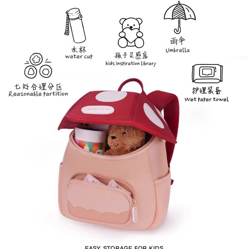 儿童书包幼儿园女孩男孩宝宝卡通双肩女童包包外出小背包可爱
