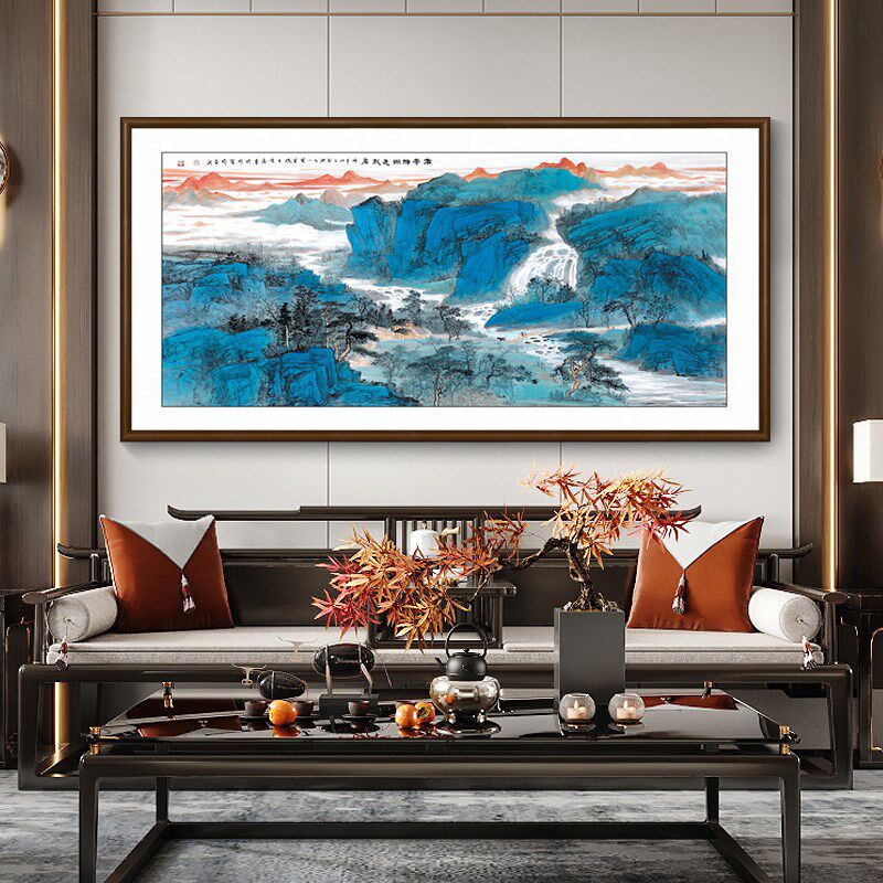 张大千山水画挂画客厅沙发背景墙装饰画办公室挂墙画风景靠山壁画