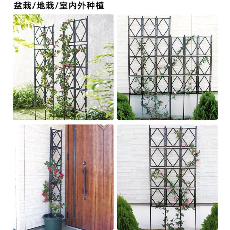花园花架月季藤架铁线莲藤蔓支架攀爬屏风架户外栅栏网格架可拼接